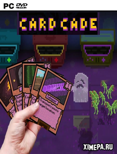 постер игры Cardcade