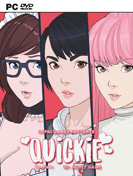 постер игры Quickie