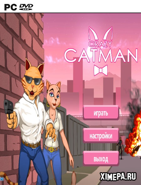 постер игры Crazy Catman