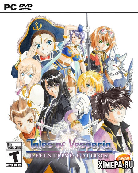 постер игры Tales of Vesperia: Definitive Edition