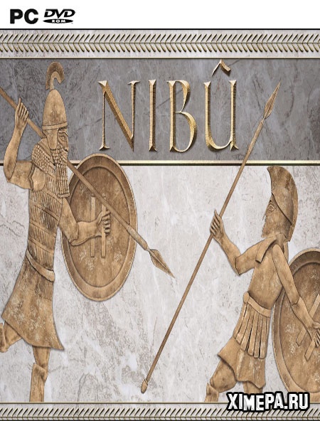 постер игры Nibu