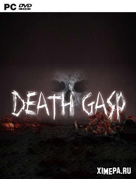 постер игры Death Gasp