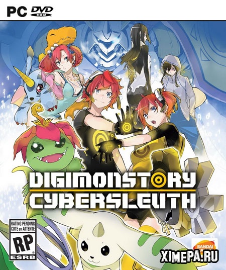постер игры Digimon Story Cyber Sleuth