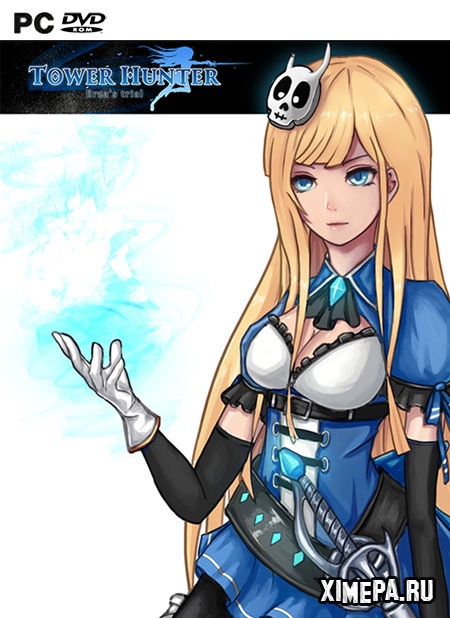 постер игры Tower Hunter: Erza's Trial