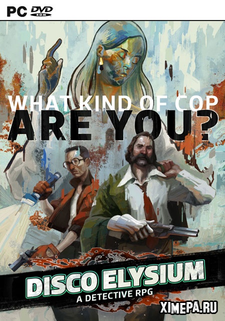 постер игры Disco Elysium