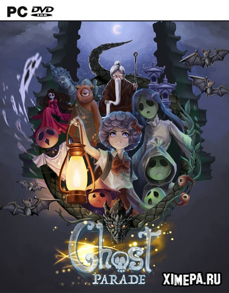 постер игры Ghost Parade