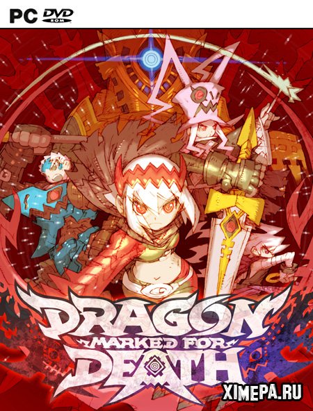 постер игры Dragon Marked For Death