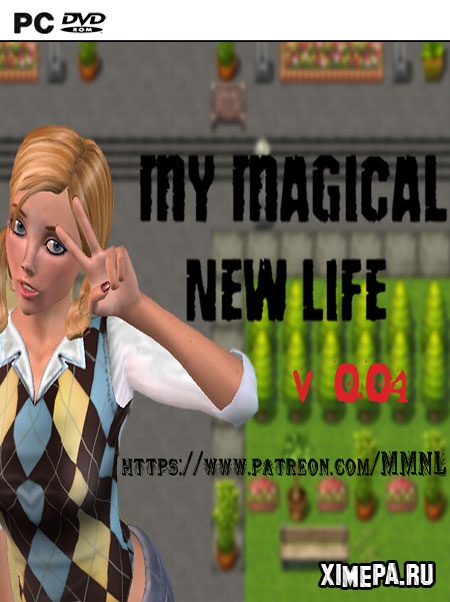 постер игры My Magical New Life