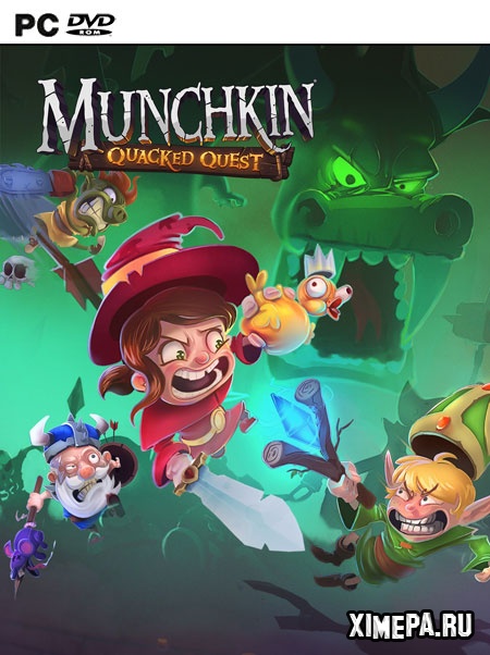 постер игры Munchkin: Quacked Quest