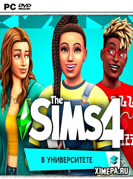 постер игры The SIMS 4 В университете