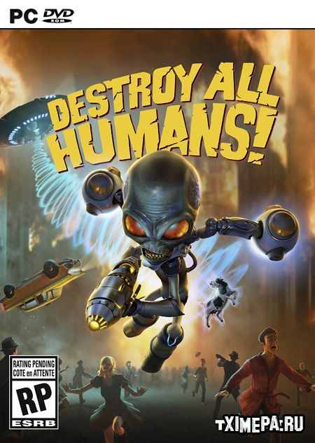 постер игры Destroy All Humans!