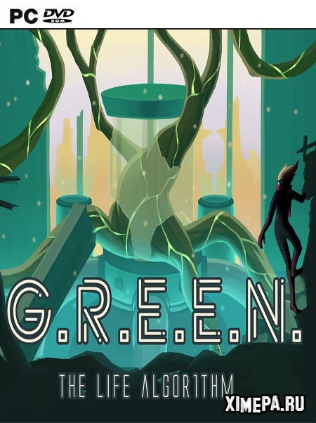 постер игры GREEN VIDEO GAME