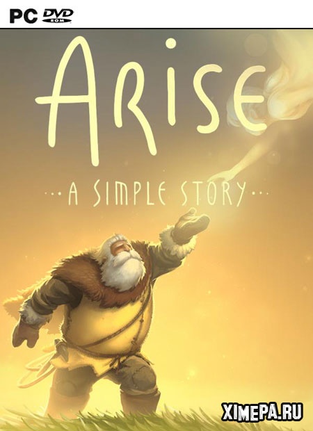 постер игры Arise: A Simple Story