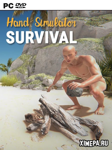 постер игры Hand Simulator: Survival