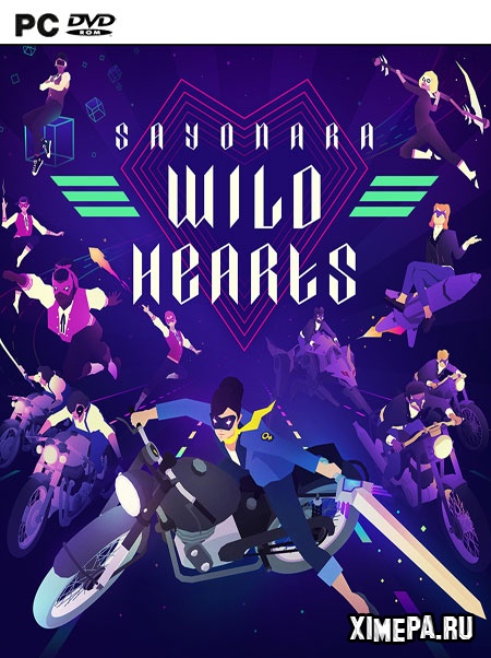 постер игры Sayonara Wild Hearts