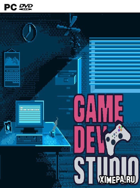 постер игры Game Dev Studio