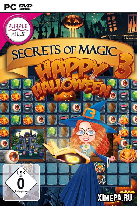 постер игры Секреты магии 3: Счастливый Хэллоуин