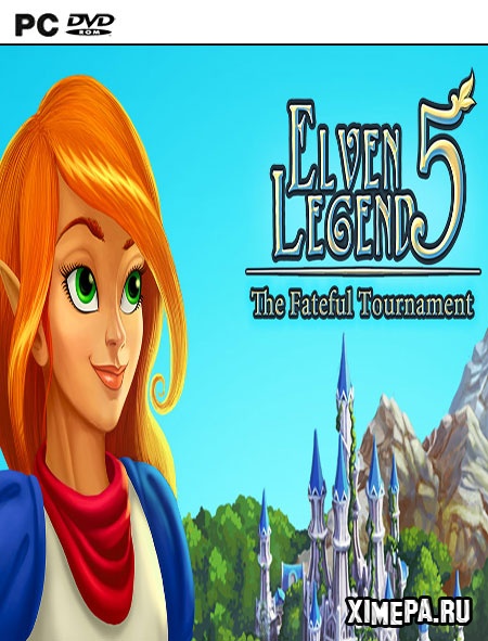 постер игры Эльфийская легенда 5: Роковой турнир
