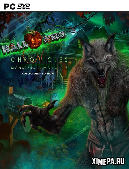 постер игры Хэллоуин: Монстры среди нас