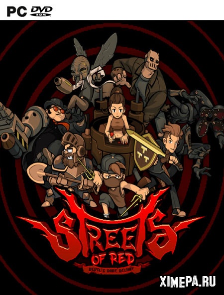 постер игры Streets of Red : Devil's Dare Deluxe