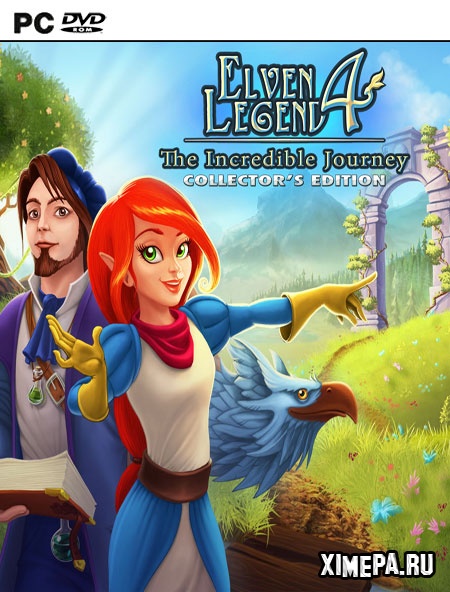 постер игры Elven Legend 4: The Incredible Journey