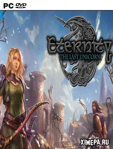 постер игры Eternity: The Last Unicorn