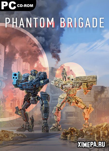 постер игры Phantom Brigade