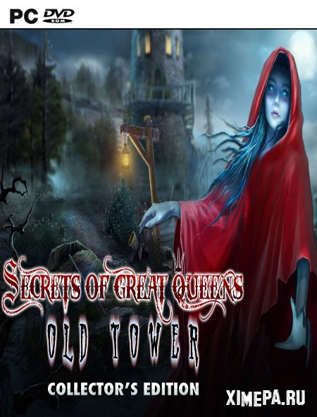 постер игры Тайны великих королев. Старая Башня