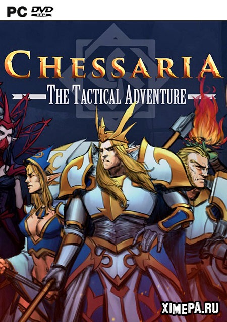 постер игры Chessaria: The Tactical Adventure