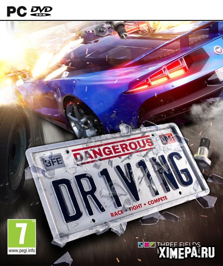 постер игры Dangerous Driving