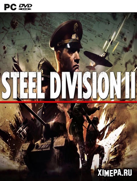 постер игры Steel Division 2