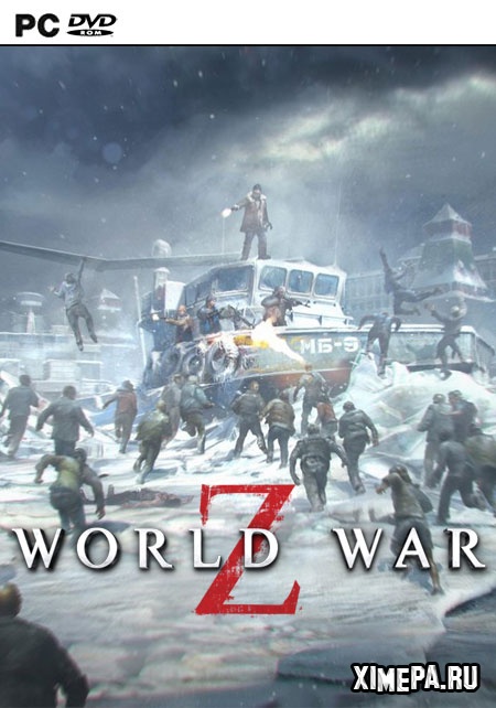постер игры World War Z