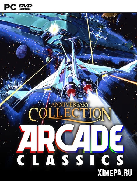 постер игры Anniversary Collection Arcade Classics