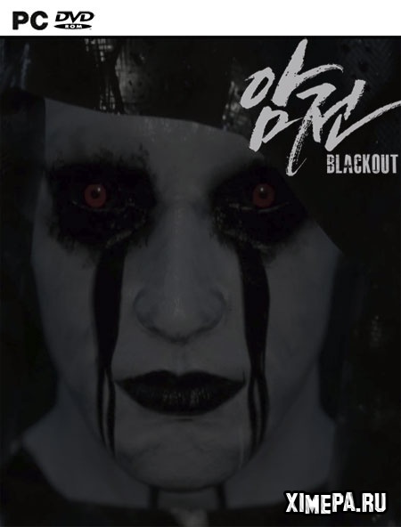 постер игры Blackout