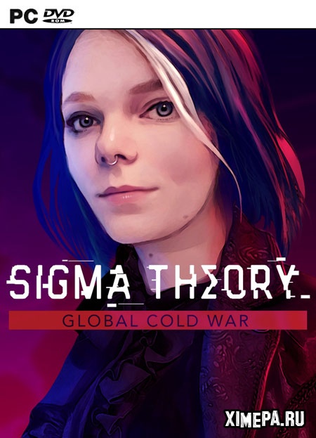 постер игры Sigma Theory: Global Cold War