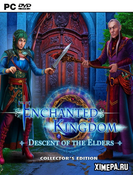постер игры Зачарованное королевство 5: Возвращение Старейшин