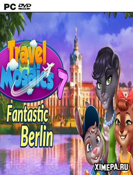 постер игры Путешествия Мозаики 7: Фантастический Берлин