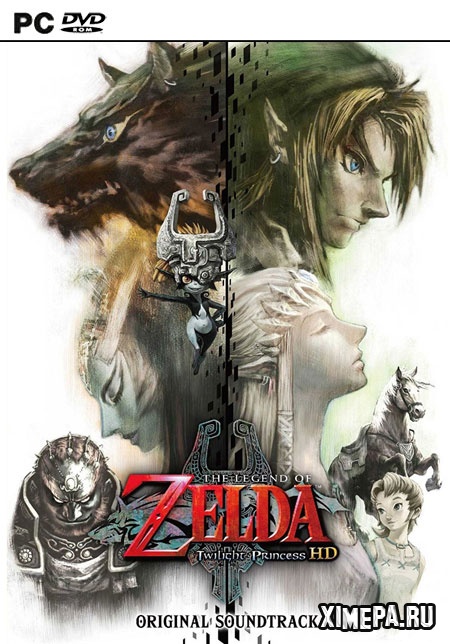 постер игры The Legend of Zelda: Twilight Princess HD
