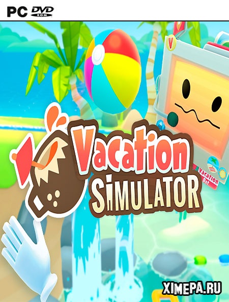 постер игры Vacation Simulator