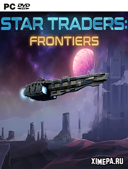 постер игры Star Traders: Frontiers