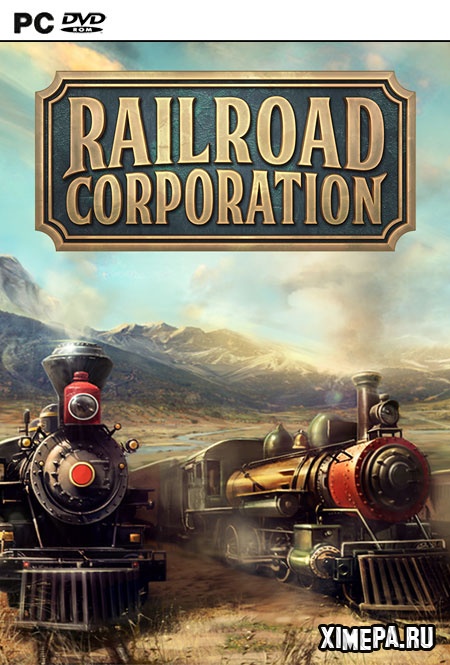 постре игры Railroad Corporation