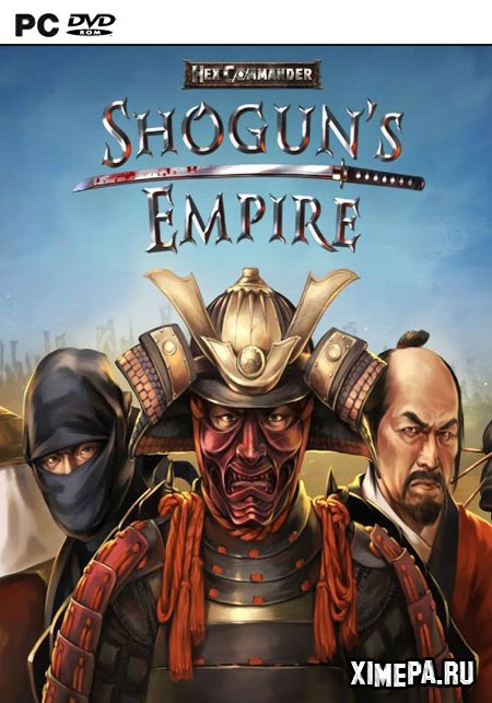 постер игры Shogun's Empire: Hex Commander