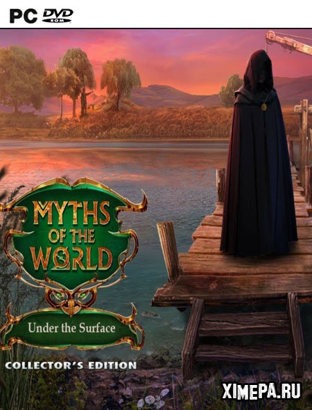 постер игры Мифы народов мира 16: Под водой