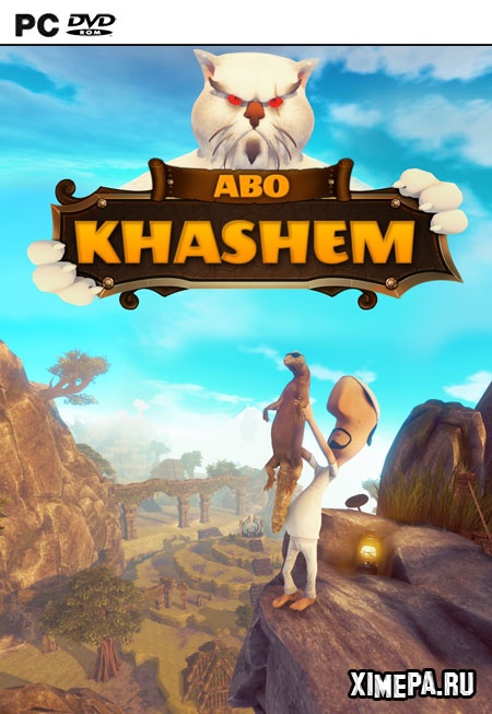 постер игры Abo Khashem