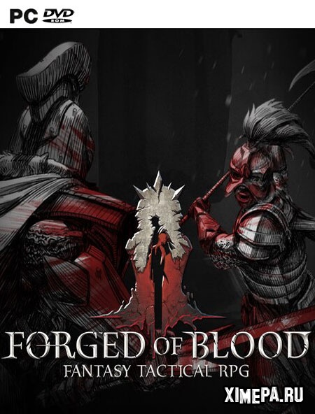 постер игры Forged of Blood