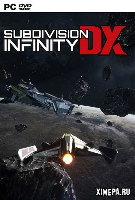 постер игры Subdivision Infinity DX