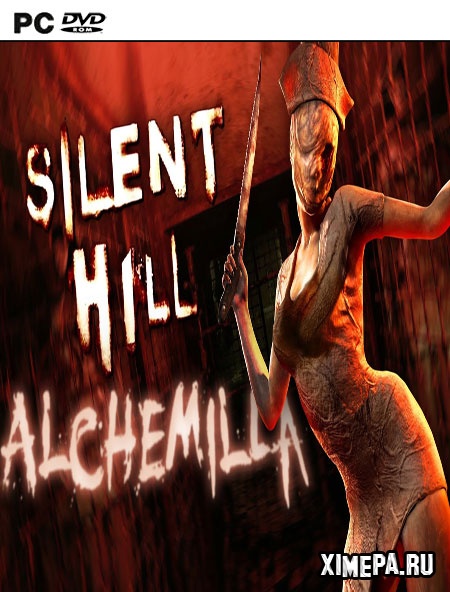 постер игры Silent Hill: Alchemilla