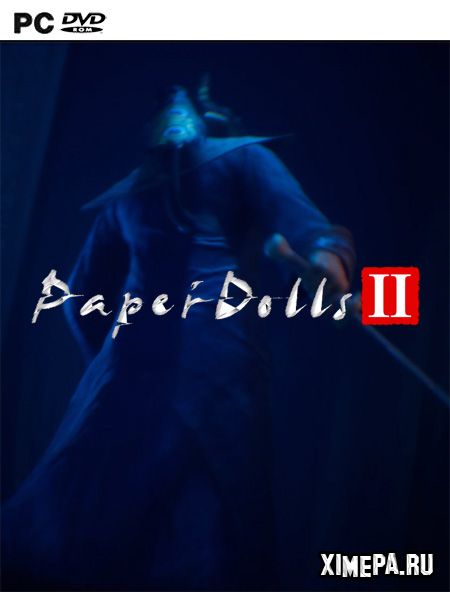 постер игры Paper Dolls 2