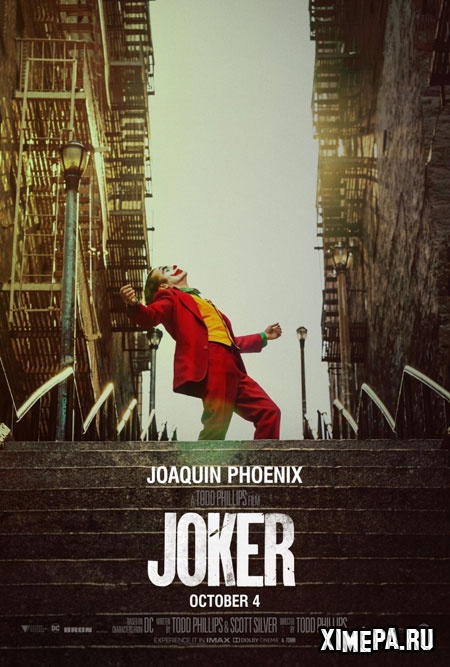 постер фильма Joker
