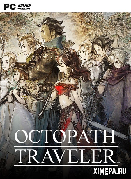 постер игры OCTOPATH TRAVELER